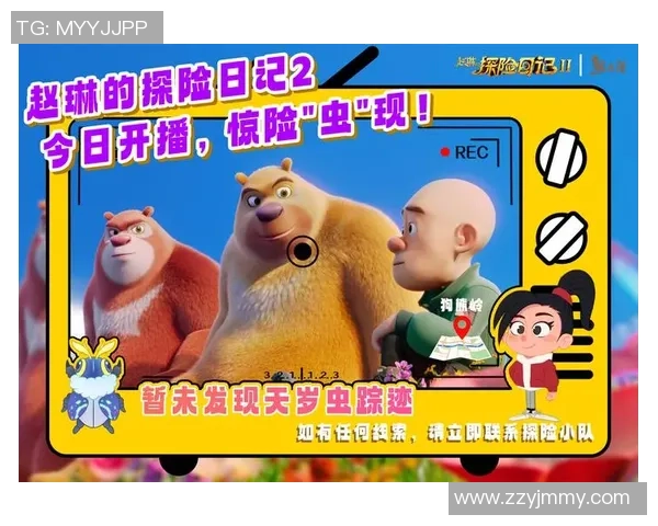 足球巨星化身玩家亲手抽卡开启热血逆袭之路