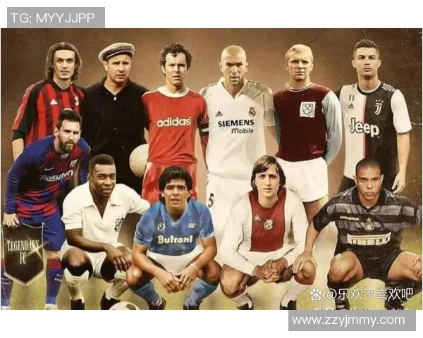 全球历史足球巨星盘点 从贝利到梅西谁才是最伟大的球员 全球历史足球巨星盘点 从贝利到梅西谁才是最伟大的球员