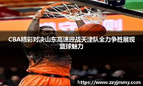 星空真人