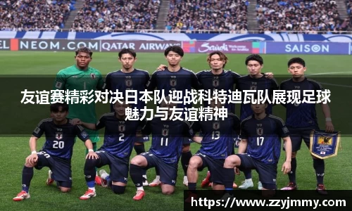星空真人官网