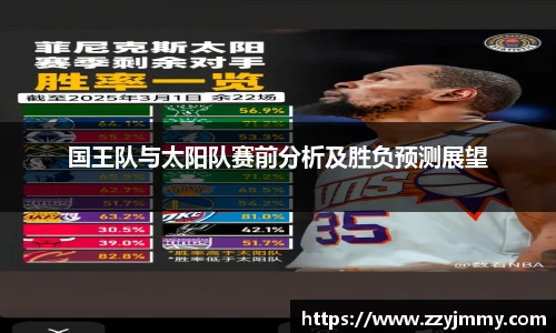 星空真人平台
