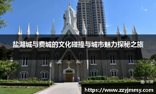 星空真人平台官网