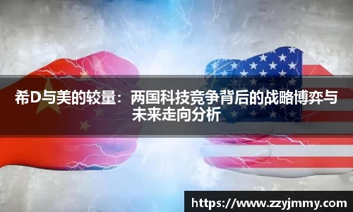 星空真人平台官网